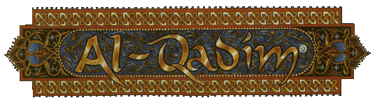 TSR Dungeons & Dragons Archive: Al-Qadim