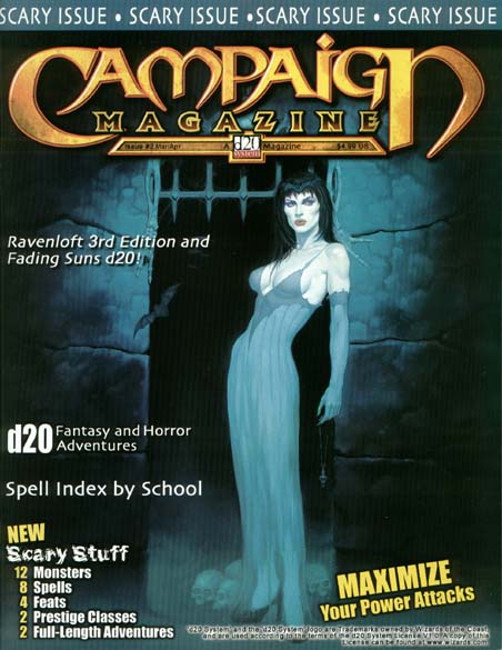 Third Edition Dungeons & Dragons Archive: d20 System: Campaign Magazine #2