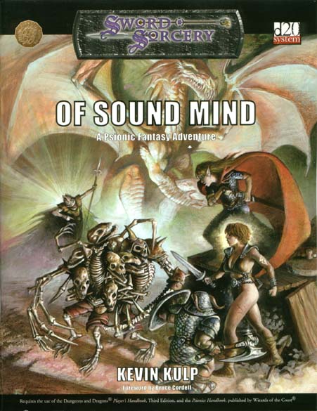 Third Edition Dungeons & Dragons Archive: d20 System: Of Sound Mind