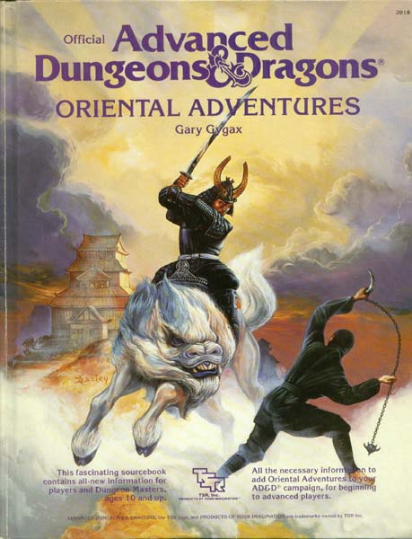 Advanced Dungeons & Dragons Archive: Oriental Adventures