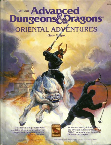 Advanced Dungeons & Dragons Archive: Oriental Adventures