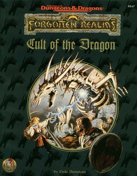 Advanced Dungeons & Dragons Archive: Forgotten Realms: Cult of the Dragon