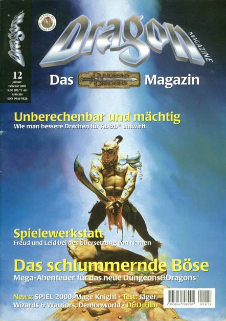 TSR D&D/AD&D Fantasy-Rollenspiele Archive: Dragon Magazine #12