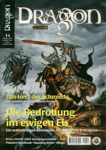 TSR D&D/AD&D Fantasy-Rollenspiele Archive: Dragon Magazine #14
