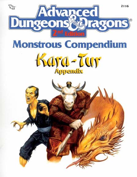 Advanced Dungeons & Dragons Archive: Oriental Adventures: Kara-Tur Monstrous Compendium