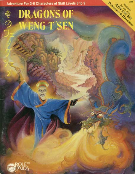 TSR Dungeons & Dragons Archive: Role Aids: Dragons of Weng T'sen