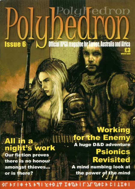 TSR Dungeons & Dragons Archive: UK Archive: Polyhedron #6